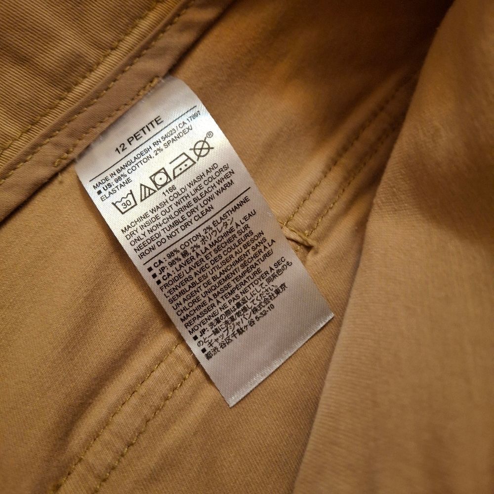 Banana Republic Kahki Pants 12 Petite - Picture 3 of 7